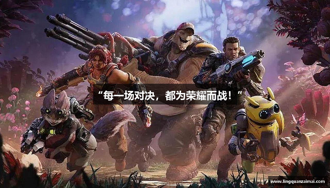 j9九游会官方网站